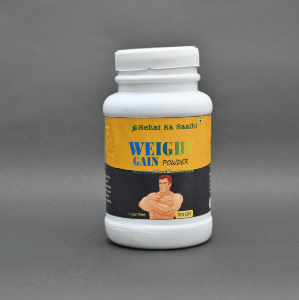 Weight Gain Powder – High Protein Nutritional Supplement (200g)