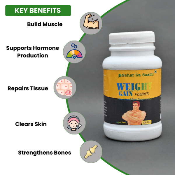 Weight Gain Powder – High Protein Nutritional Supplement (200g) - Image 4