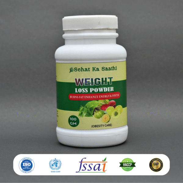 Weight Loss Powder – Burns Fat, Enhances Energy & Focus (100g) - Image 5
